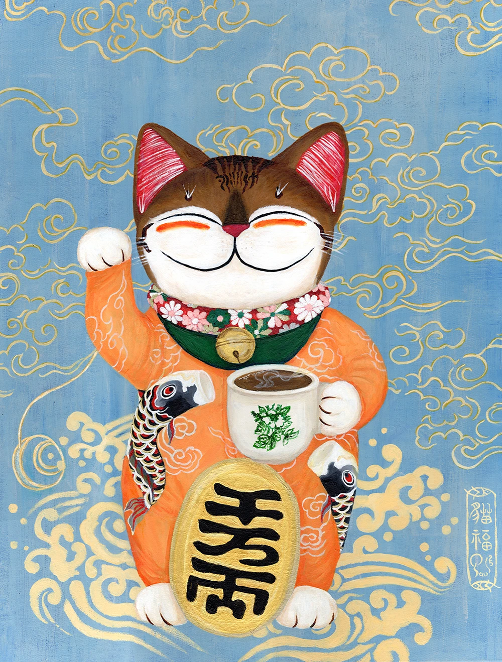 Singapore cat art,	6.	Prosperity Suit: Orange — Safe Journeys Back